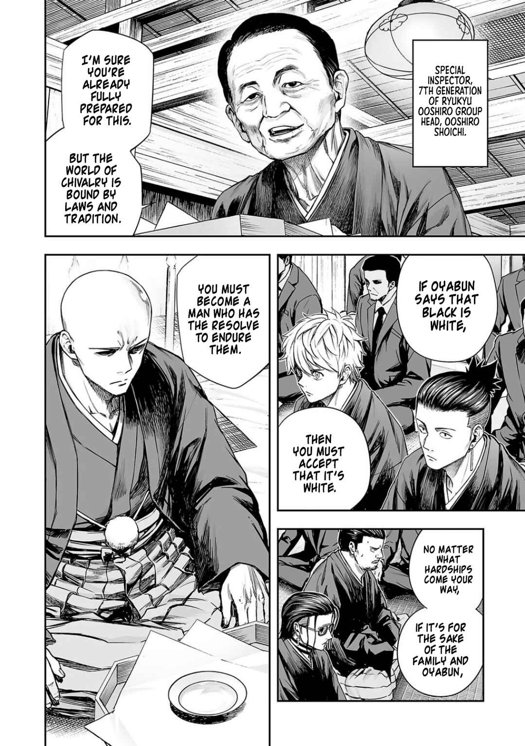 Tsuyoshi - Daremo Katenai, Aitsu ni wa Chapter 303 - Page 4