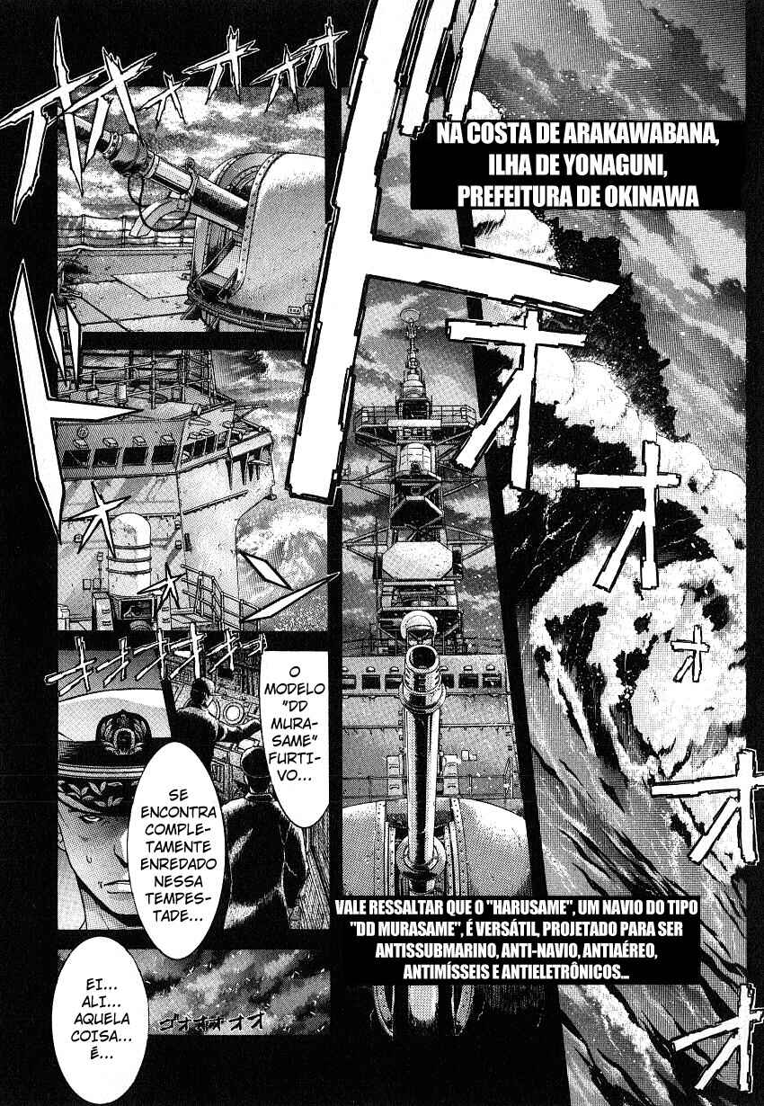 NIRAIKANAI Chapter 42 - Page 2
