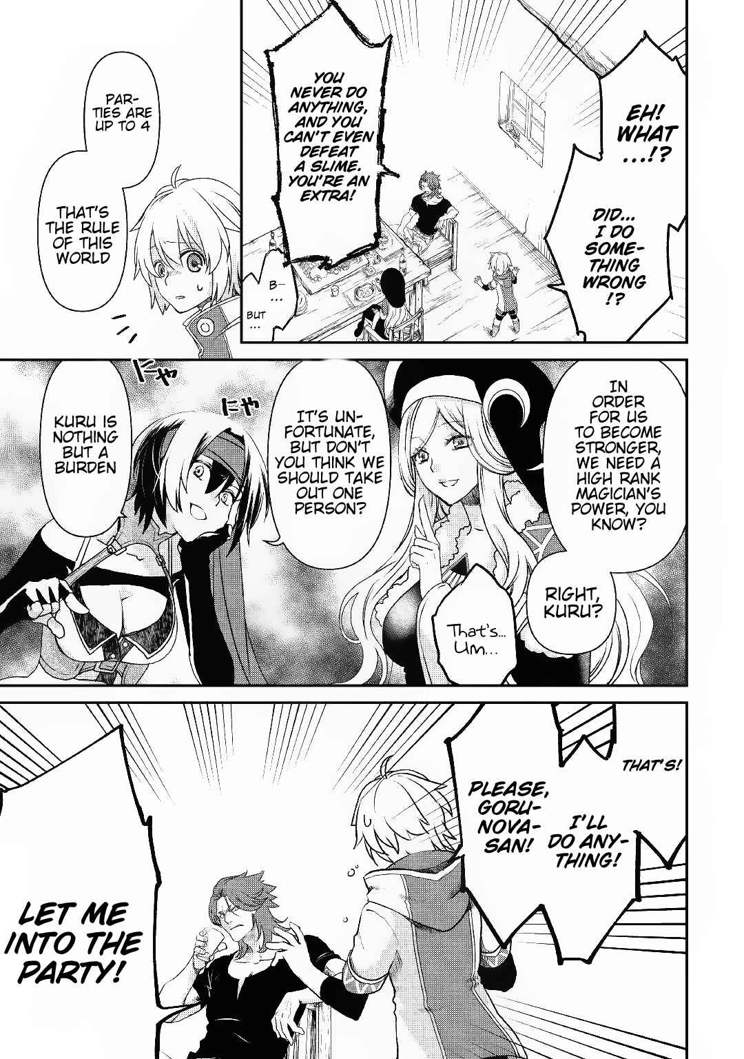 Kanchigai no Atelier Meister - Eiyuu Party no Moto Zatsuyougakari ga, Jitsu wa Sentou Igai ga SSS Rank Datta to Iu Yoku Aru Hanashi Chapter 1 - Page 12
