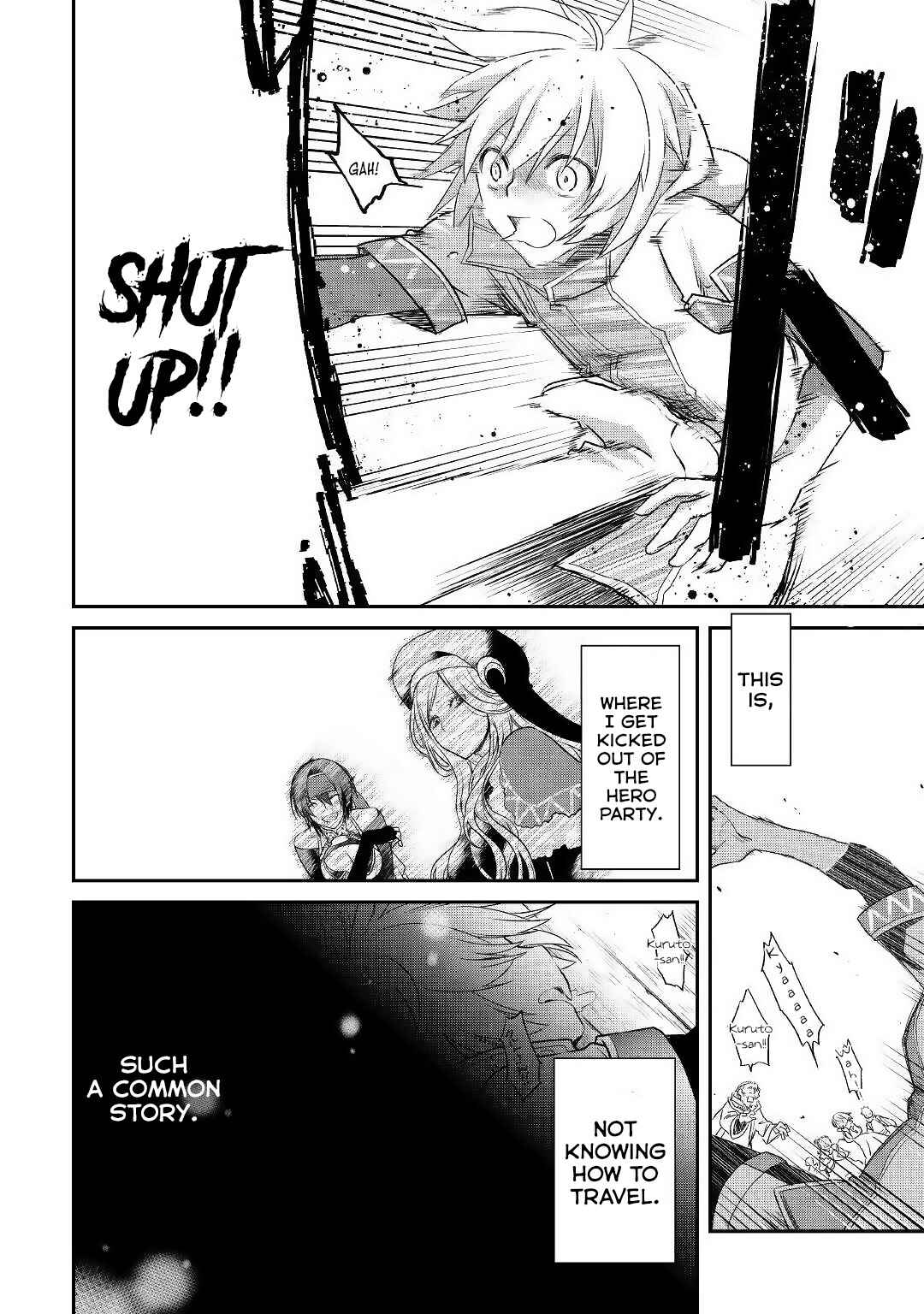 Kanchigai no Atelier Meister - Eiyuu Party no Moto Zatsuyougakari ga, Jitsu wa Sentou Igai ga SSS Rank Datta to Iu Yoku Aru Hanashi Chapter 1 - Page 13