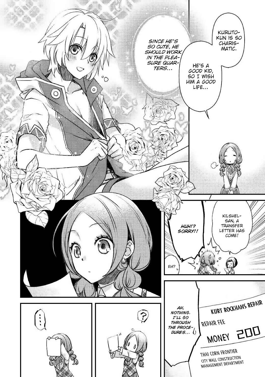 Kanchigai no Atelier Meister - Eiyuu Party no Moto Zatsuyougakari ga, Jitsu wa Sentou Igai ga SSS Rank Datta to Iu Yoku Aru Hanashi Chapter 1 - Page 35