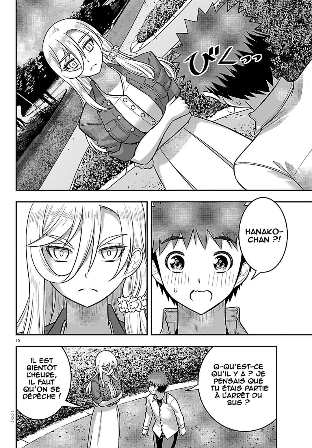 Yankee JK Kuzuhana-chan Chapter 258 - Page 12