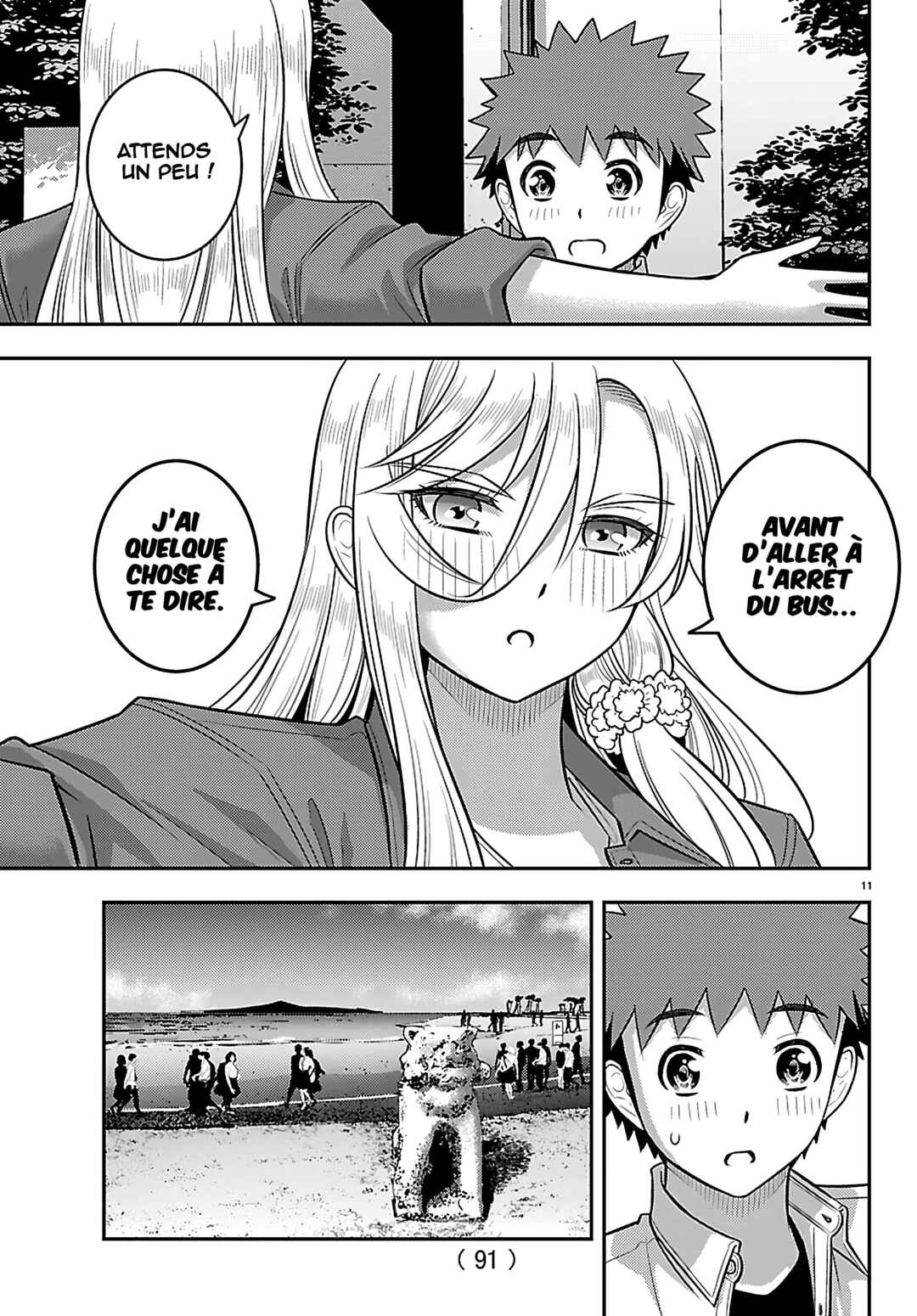 Yankee JK Kuzuhana-chan Chapter 258 - Page 13
