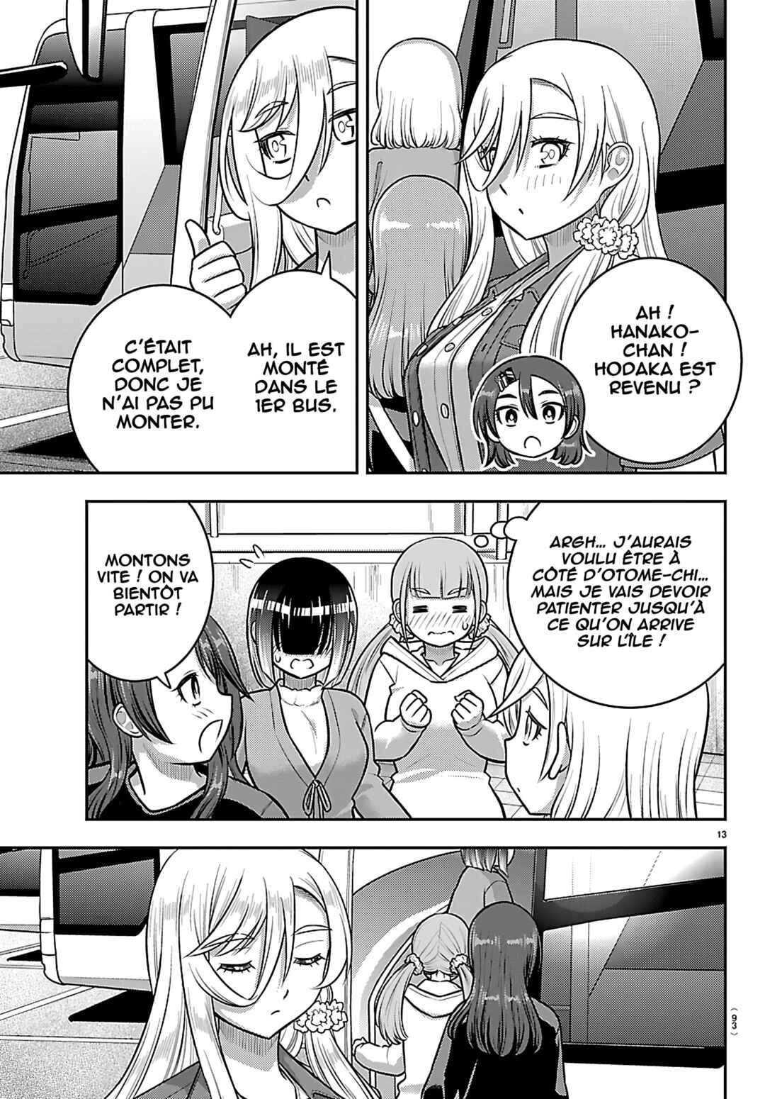 Yankee JK Kuzuhana-chan Chapter 258 - Page 15