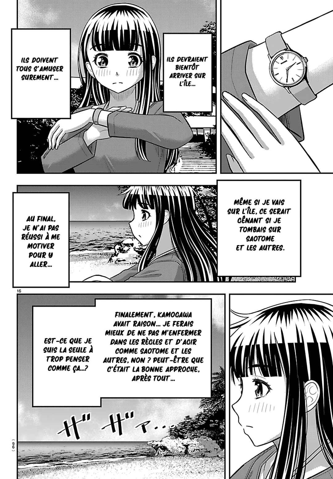 Yankee JK Kuzuhana-chan Chapter 258 - Page 18
