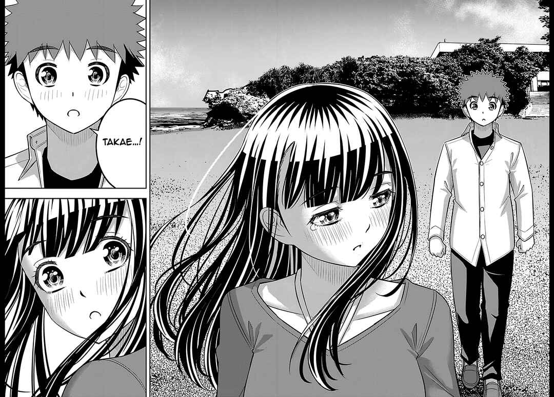 Yankee JK Kuzuhana-chan Chapter 258 - Page 20