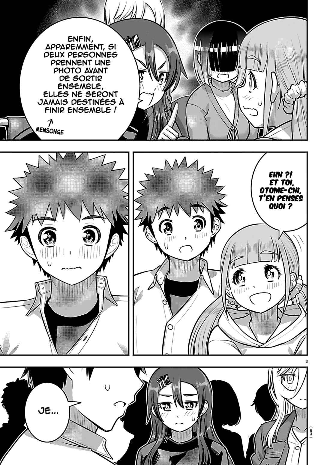 Yankee JK Kuzuhana-chan Chapter 258 - Page 5