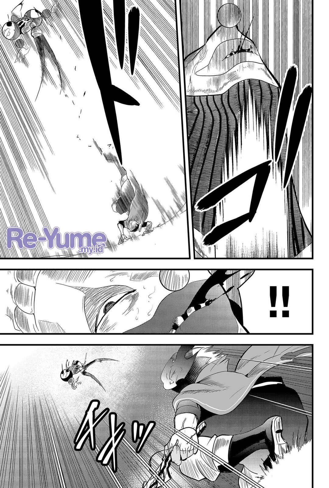 Tsugihagi Darake no Saikyou Yuusha Chapter 9 - Page 16
