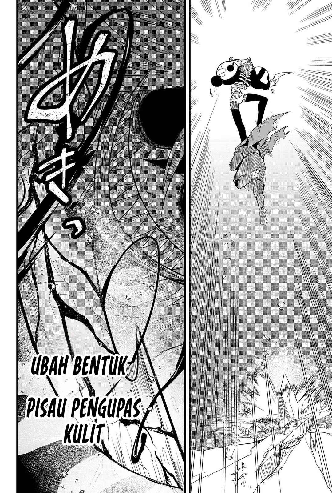 Tsugihagi Darake no Saikyou Yuusha Chapter 9 - Page 17