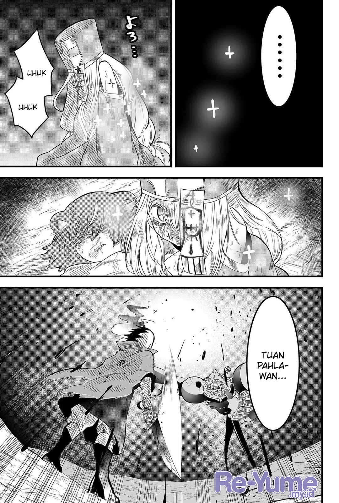 Tsugihagi Darake no Saikyou Yuusha Chapter 9 - Page 2