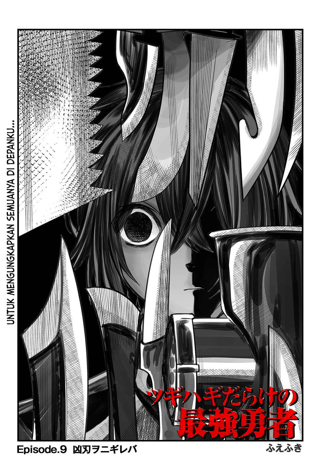 Tsugihagi Darake no Saikyou Yuusha Chapter 9 - Page 4