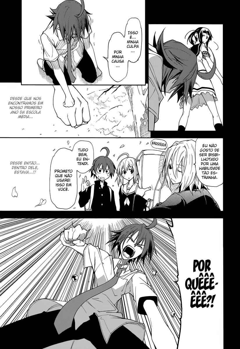 Yumekui Merry Chapter 46 - Page 11
