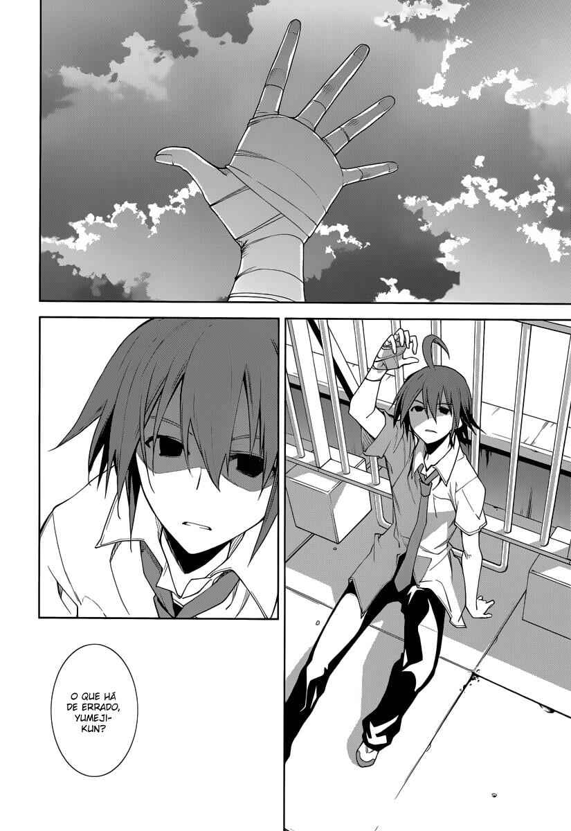 Yumekui Merry Chapter 46 - Page 12
