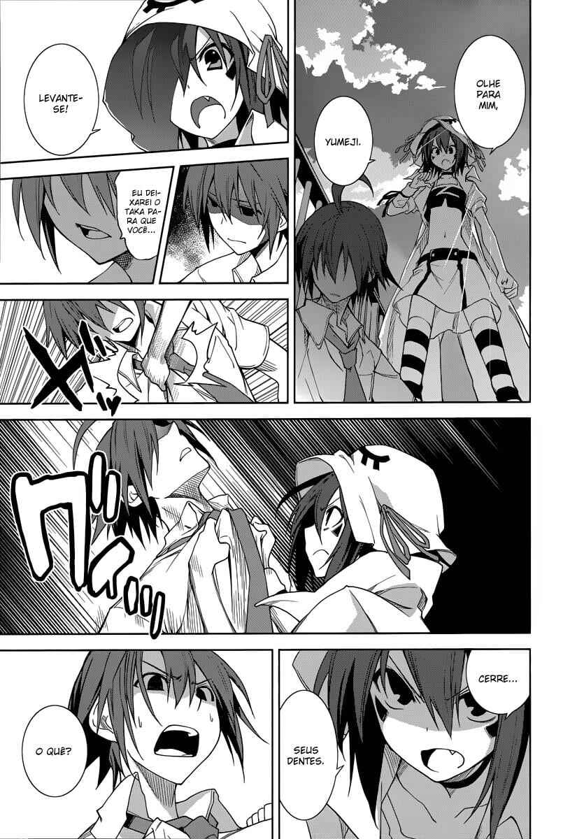 Yumekui Merry Chapter 46 - Page 17