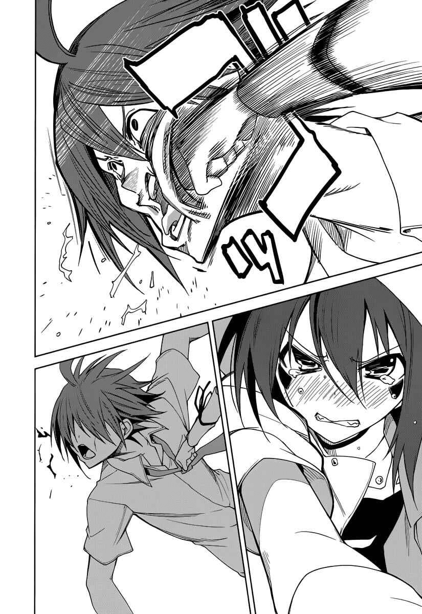 Yumekui Merry Chapter 46 - Page 18