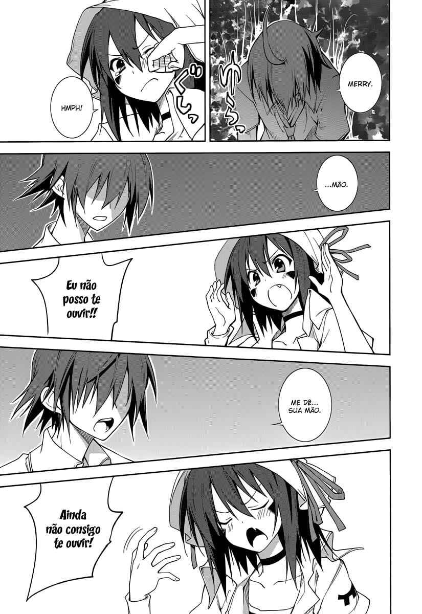 Yumekui Merry Chapter 46 - Page 23