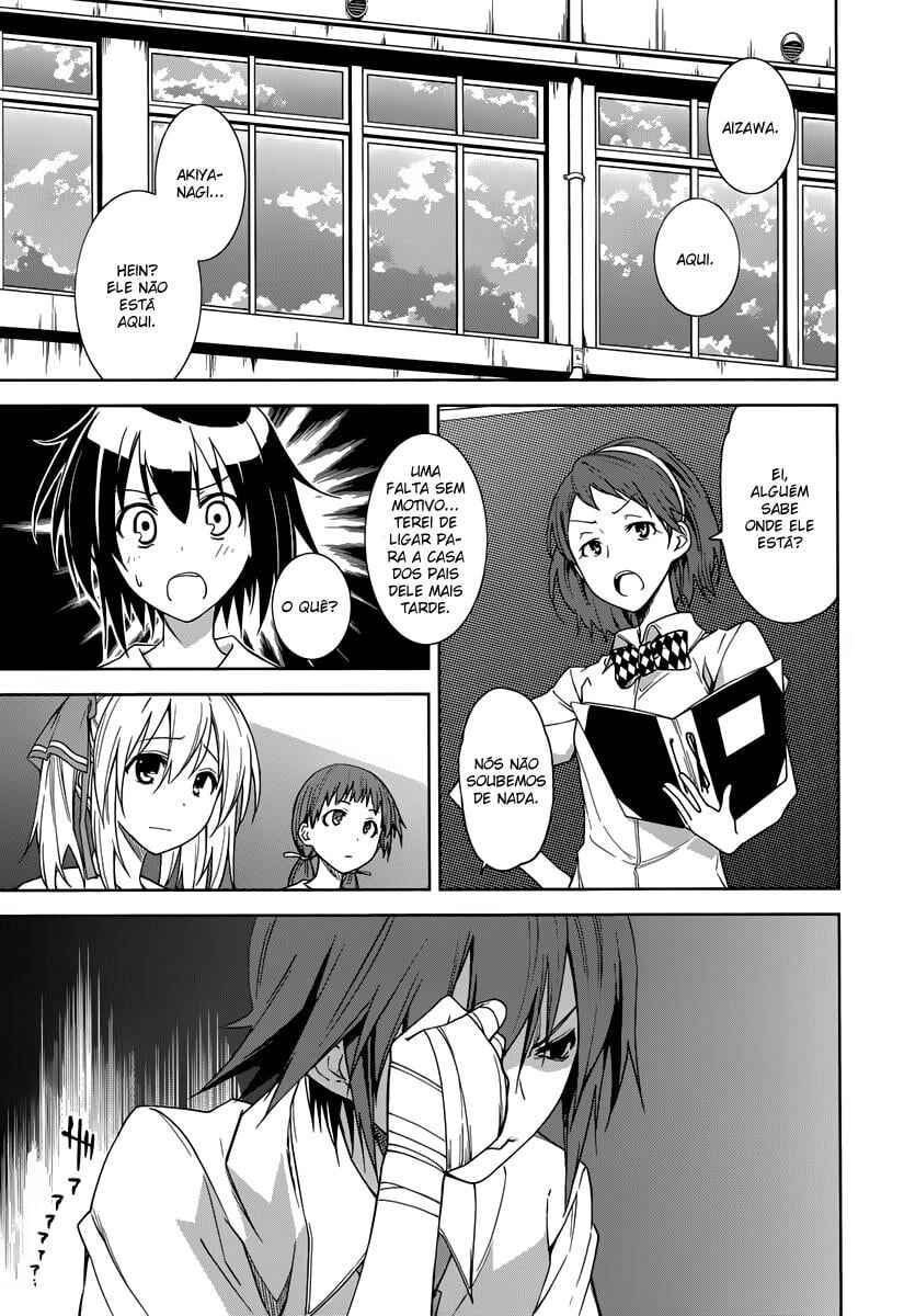 Yumekui Merry Chapter 46 - Page 3