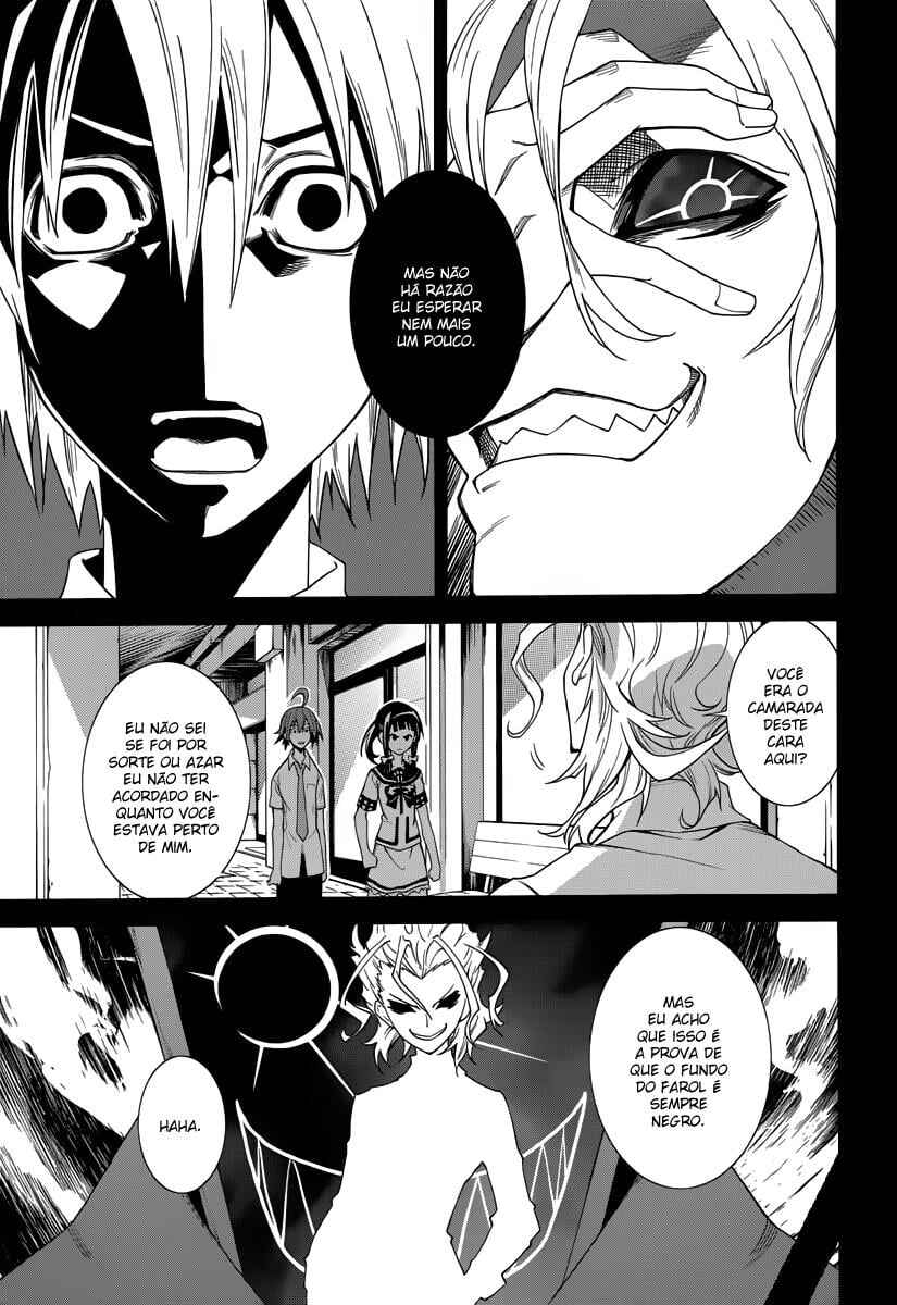 Yumekui Merry Chapter 46 - Page 7