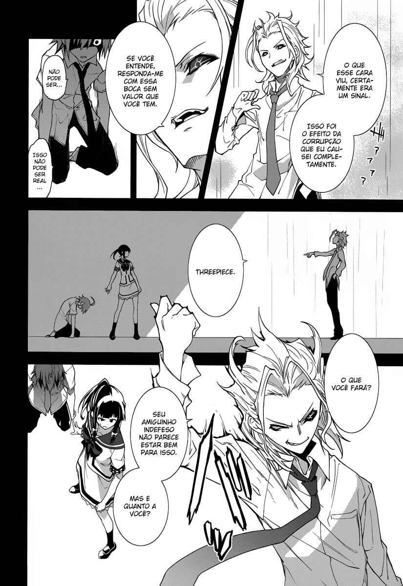 Yumekui Merry Chapter 46 - Page 8