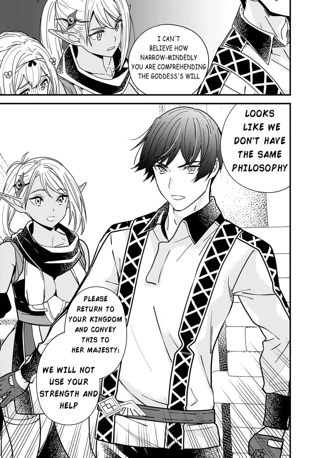 Moto Yuusha wa Shizuka ni Kurashitai Chapter 20 - Page 9