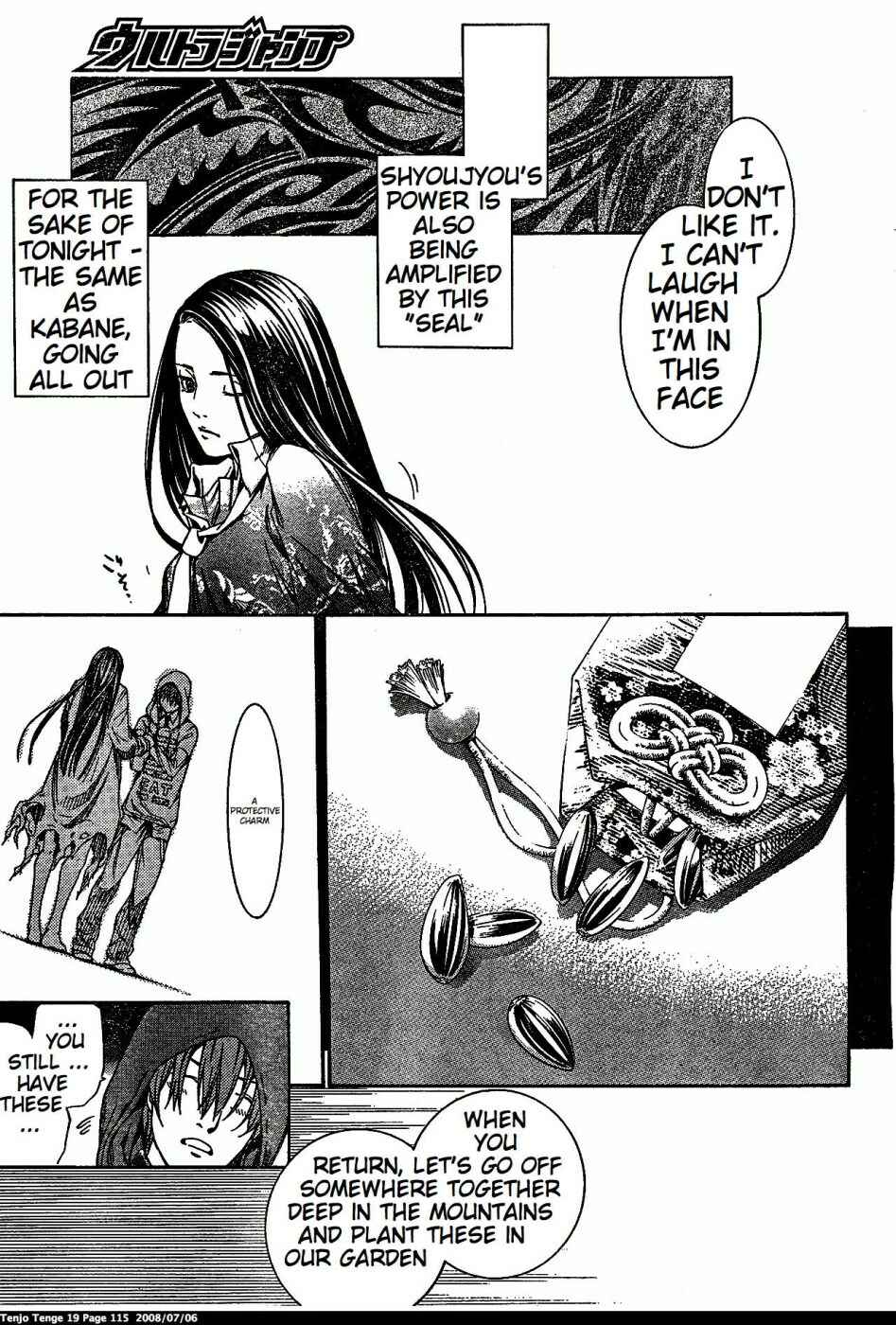 Tenjou Tenge Chapter 116 - Page 10