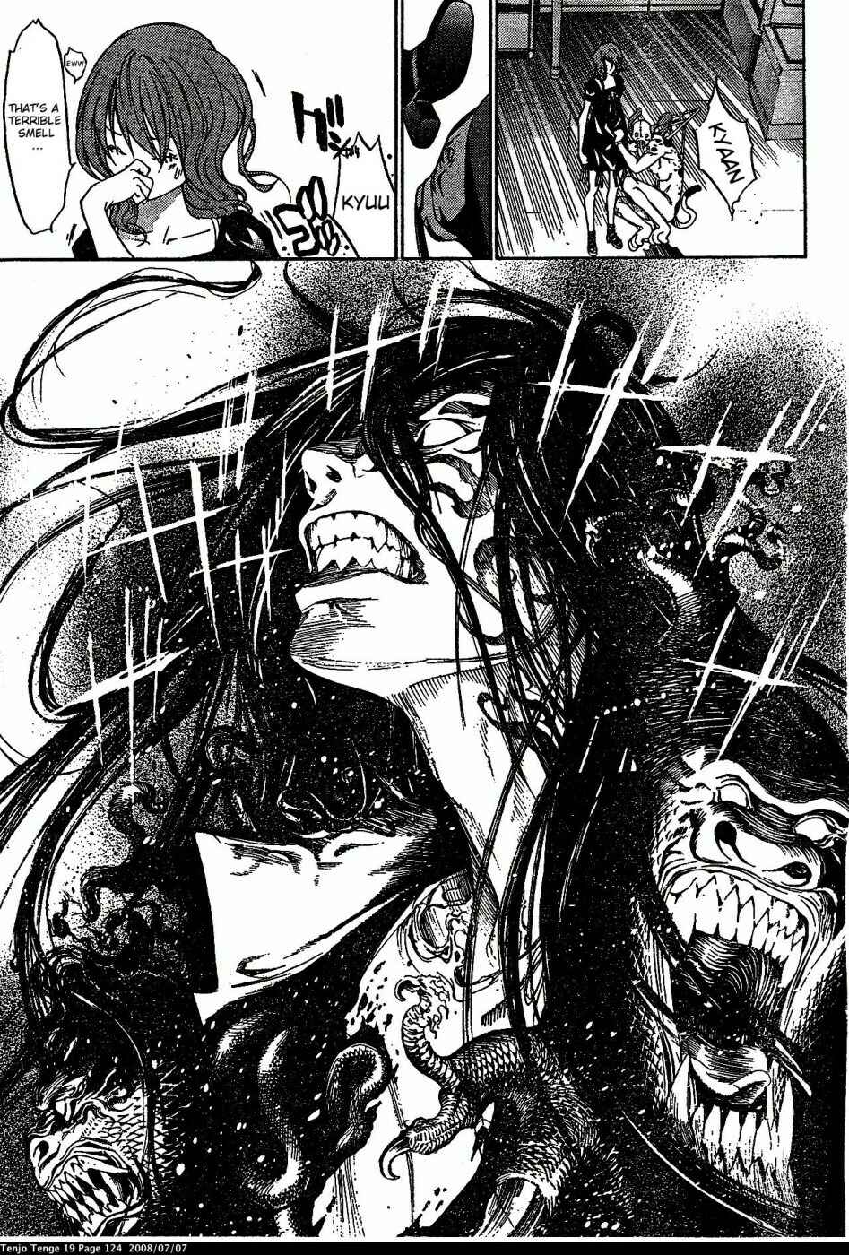 Tenjou Tenge Chapter 116 - Page 19