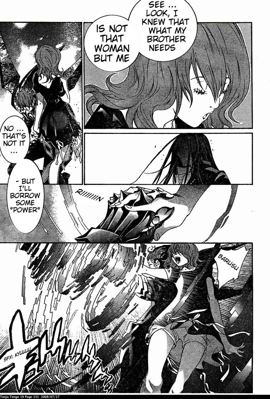 Tenjou Tenge Chapter 116 - Page 26