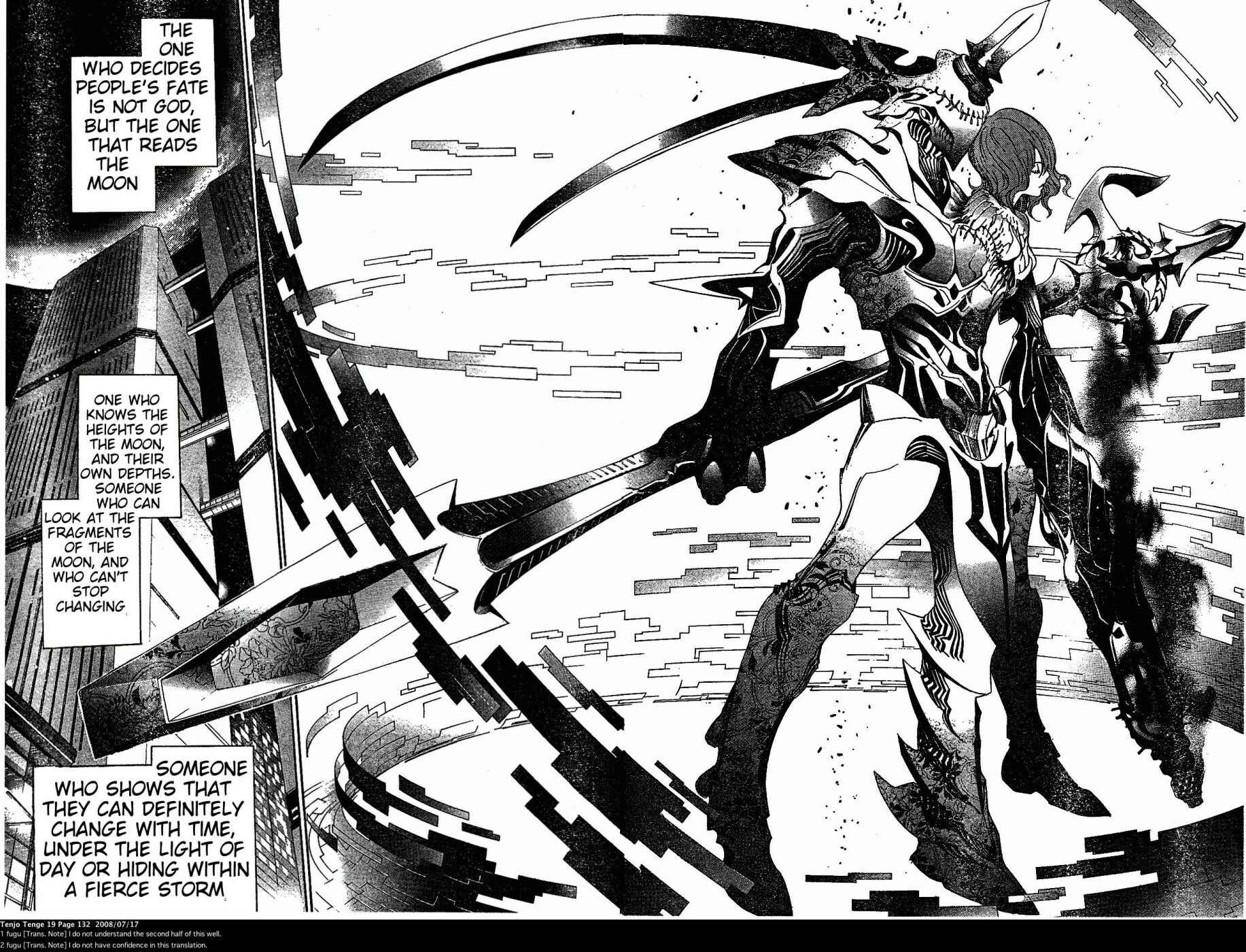Tenjou Tenge Chapter 116 - Page 27