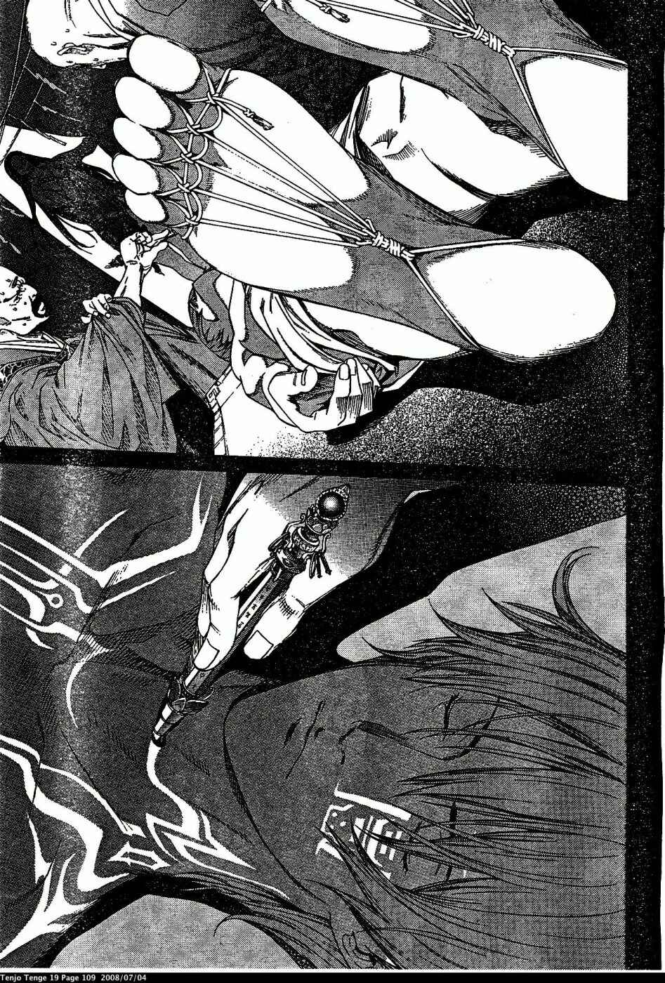 Tenjou Tenge Chapter 116 - Page 4