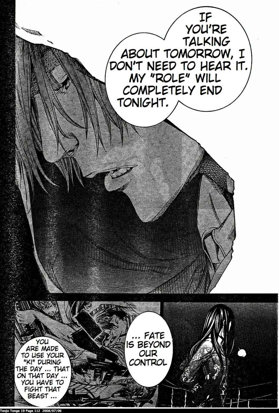 Tenjou Tenge Chapter 116 - Page 7