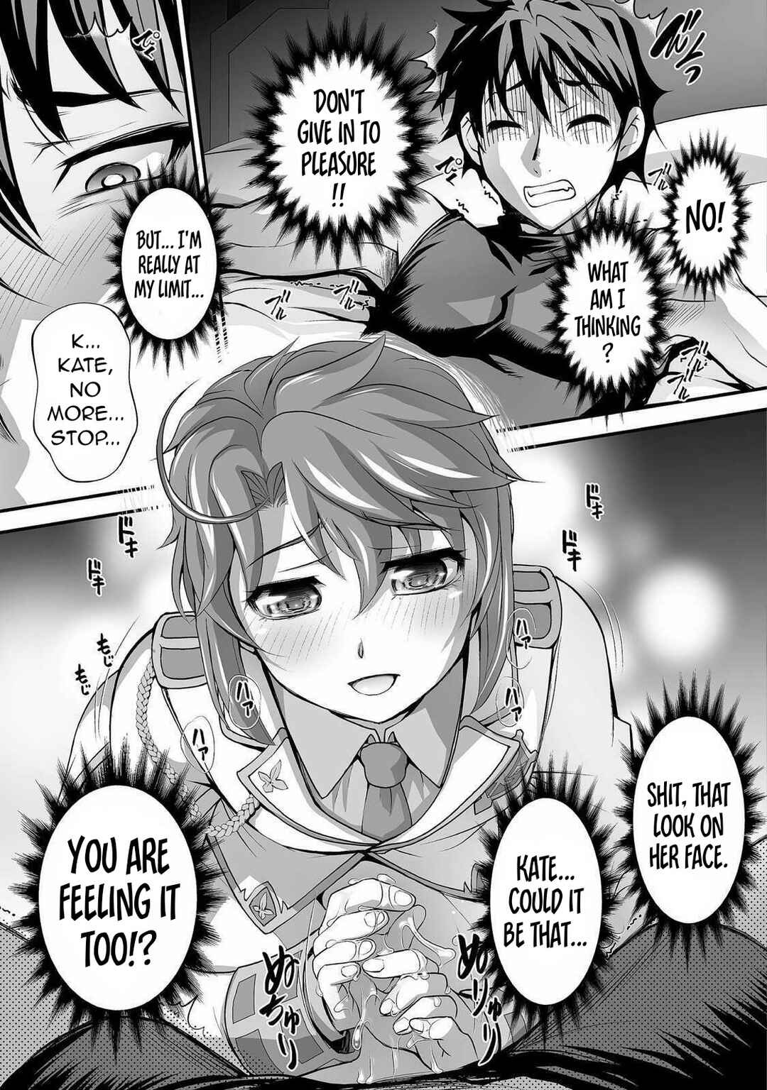 Kuchidome no Gohoubi wa Dansou Otome to Ichaero Desu! Chapter 4 - Page 10