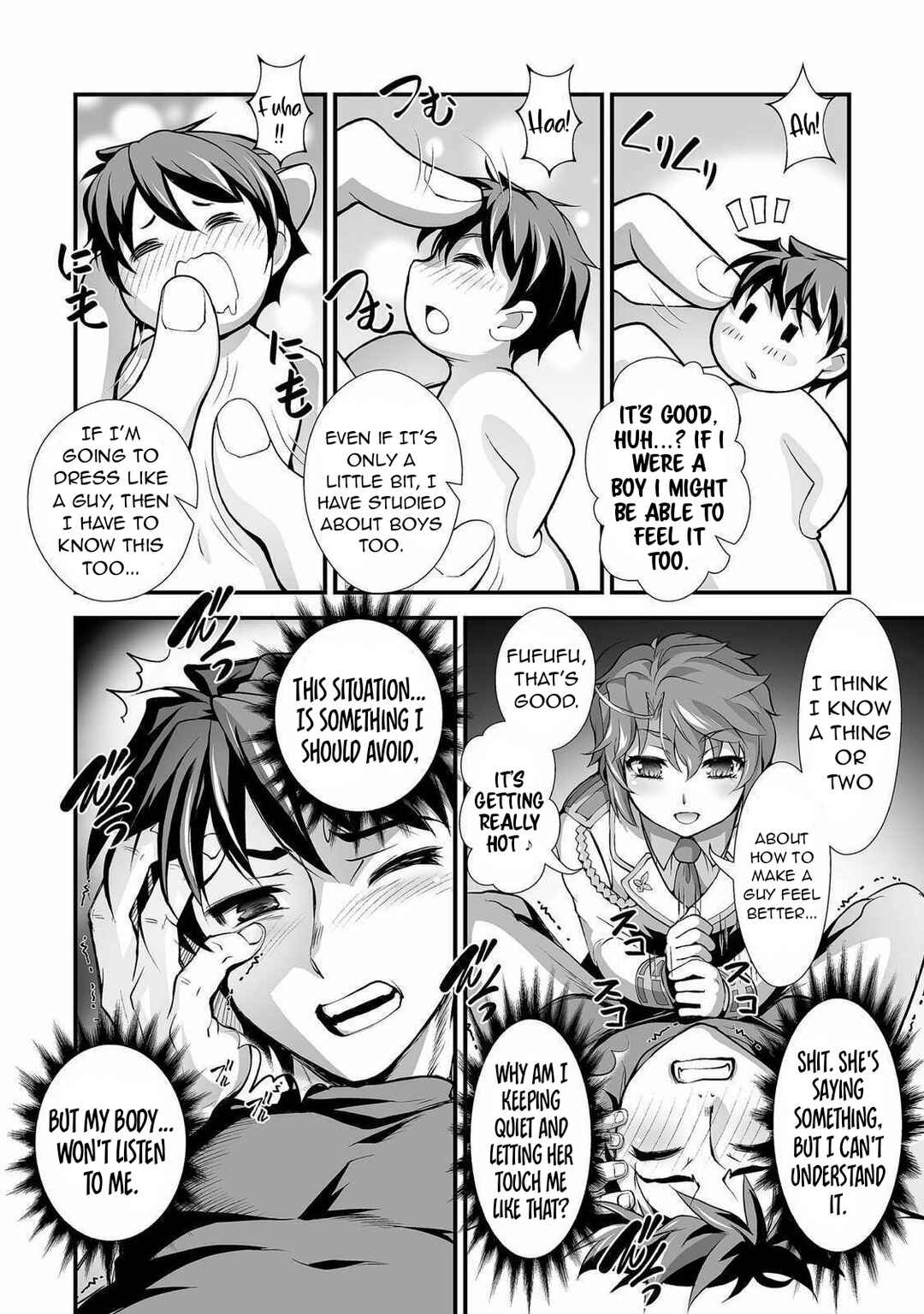 Kuchidome no Gohoubi wa Dansou Otome to Ichaero Desu! Chapter 4 - Page 5