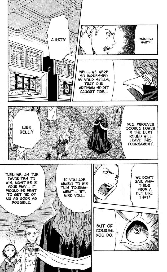 Yakitate!! Japan Chapter 64 - Page 9