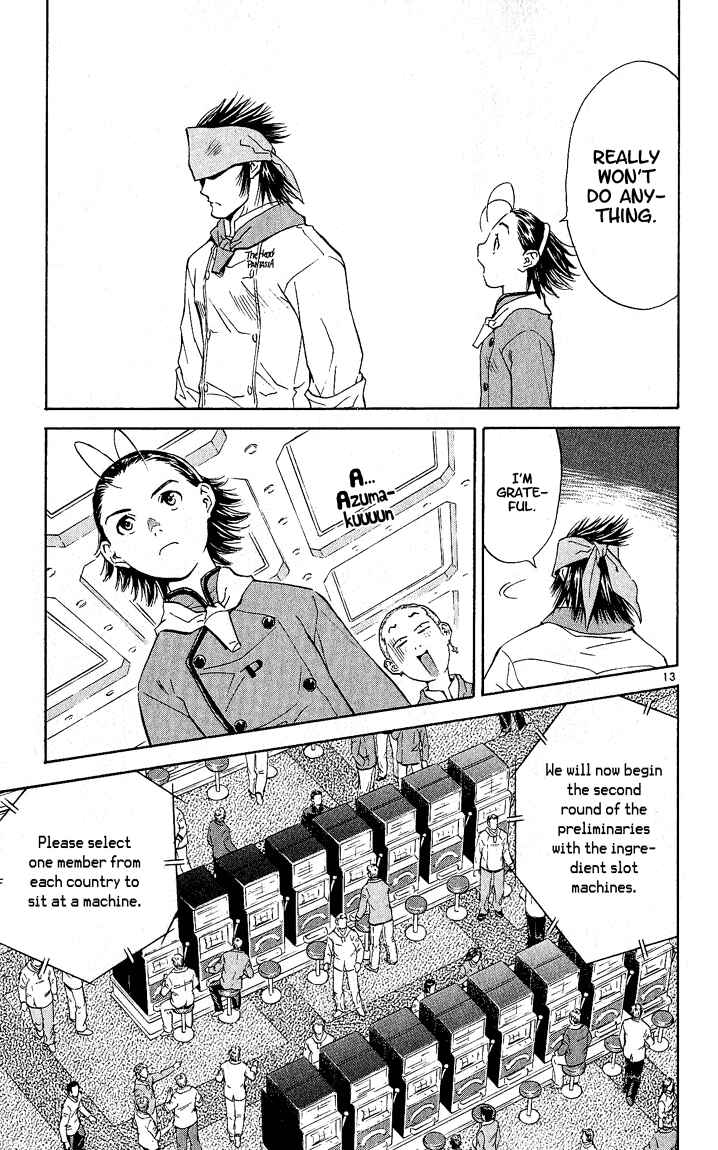 Yakitate!! Japan Chapter 64 - Page 13