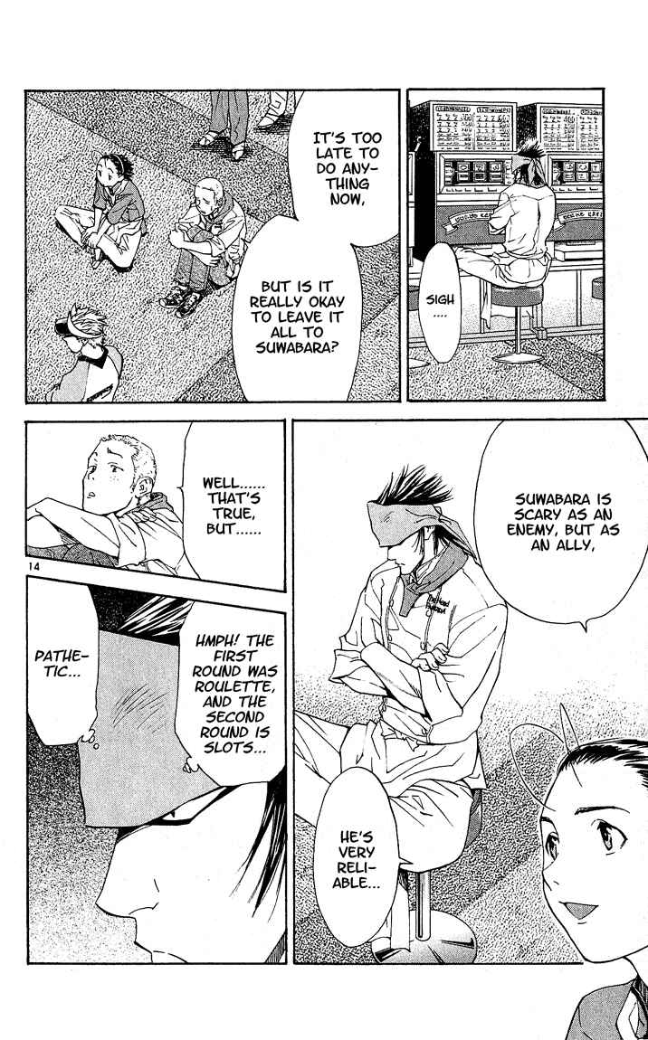 Yakitate!! Japan Chapter 64 - Page 14