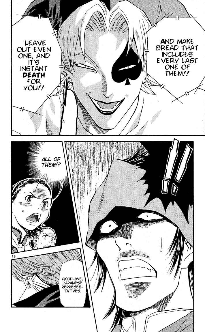 Yakitate!! Japan Chapter 64 - Page 18