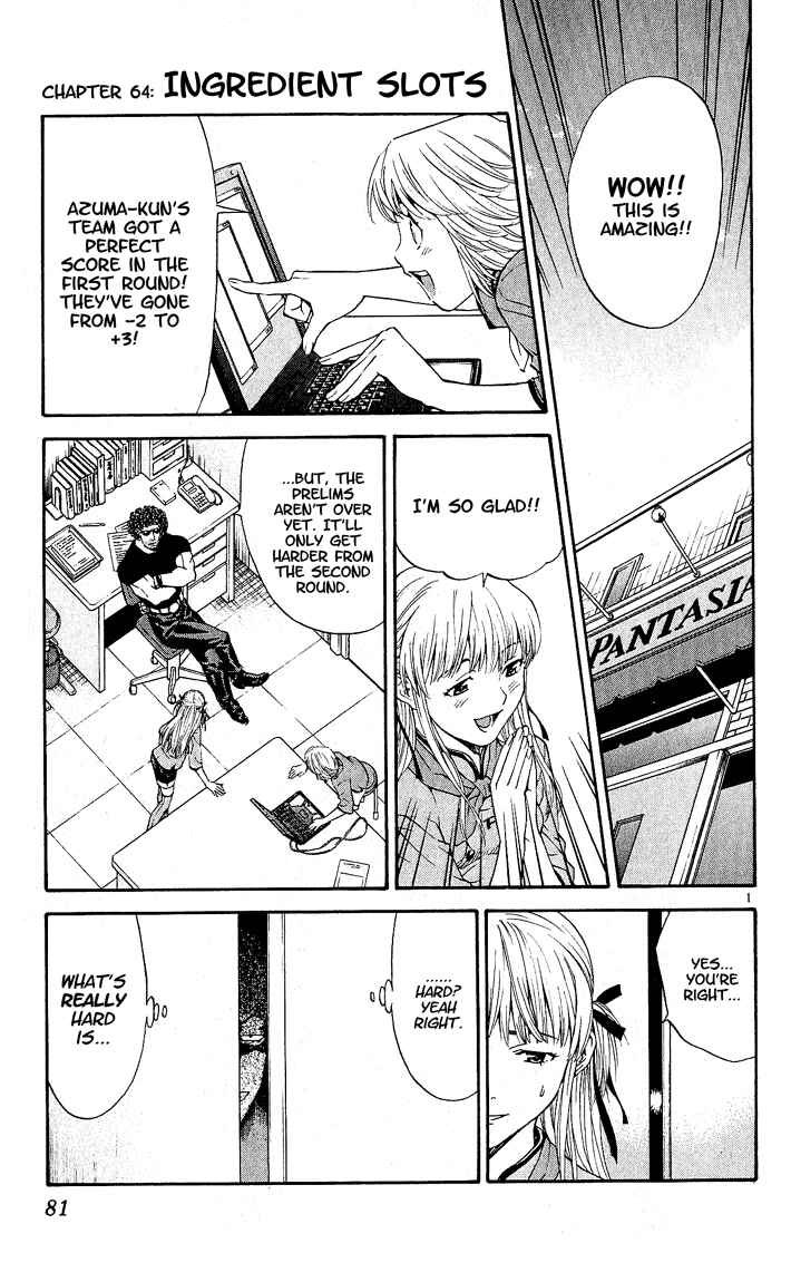 Yakitate!! Japan Chapter 64 - Page 1