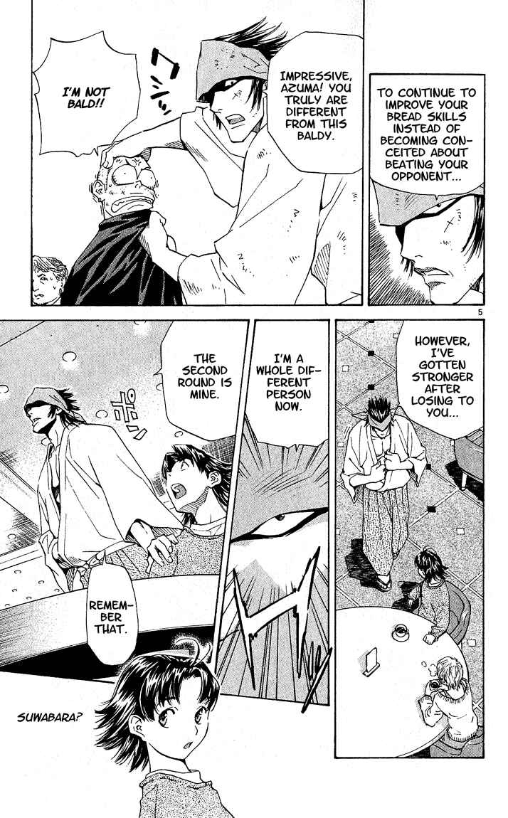 Yakitate!! Japan Chapter 64 - Page 5