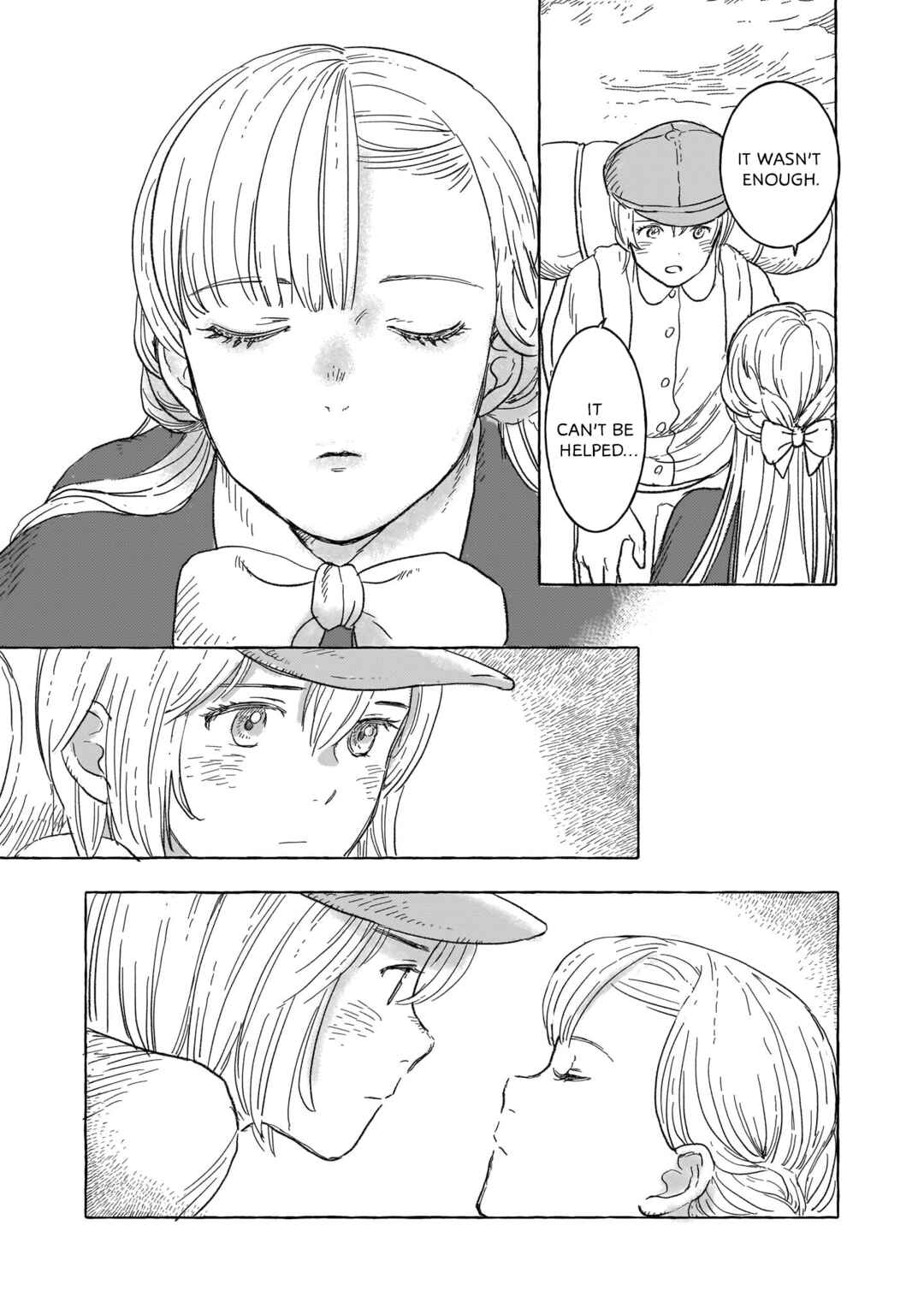 Erio to Denki Ningyou Chapter 16 - Page 3