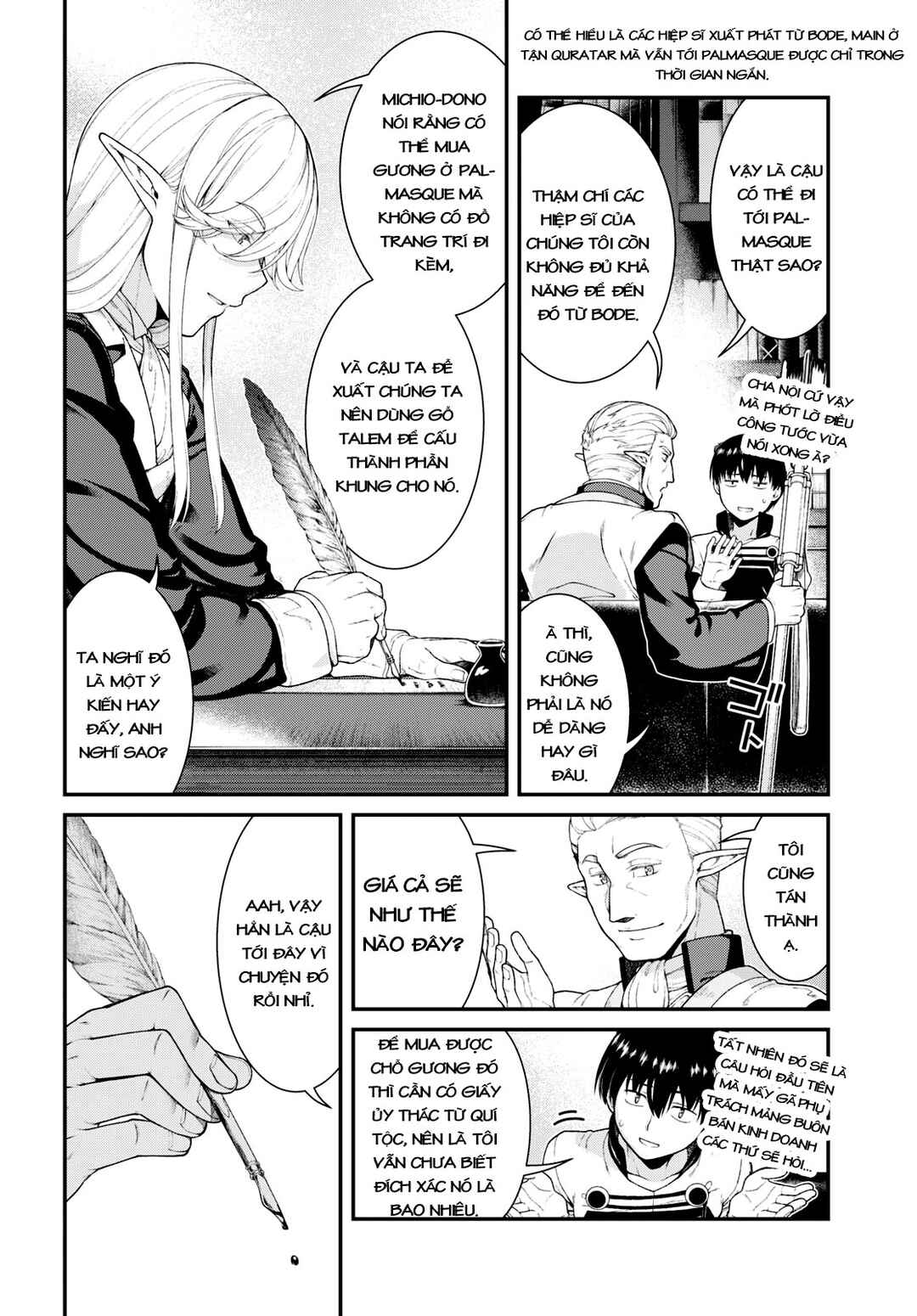 Isekai Meikyuu de Harem o Chapter 80 - Page 8