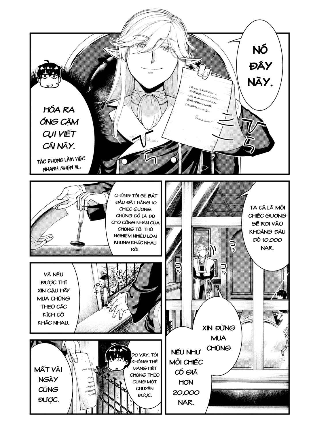 Isekai Meikyuu de Harem o Chapter 80 - Page 9