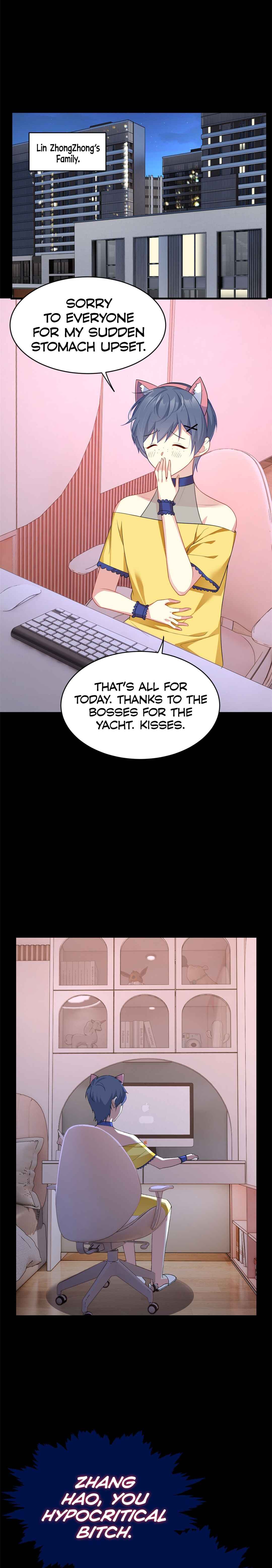 Wǒ zài Yìshì Chī Ruǎnfàn Chapter 46 - Page 10