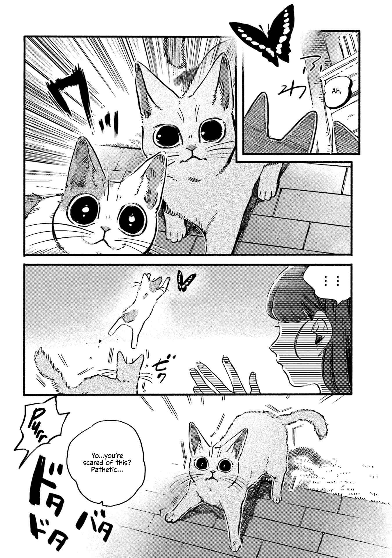 NekoDamari Chapter 34 - Page 6