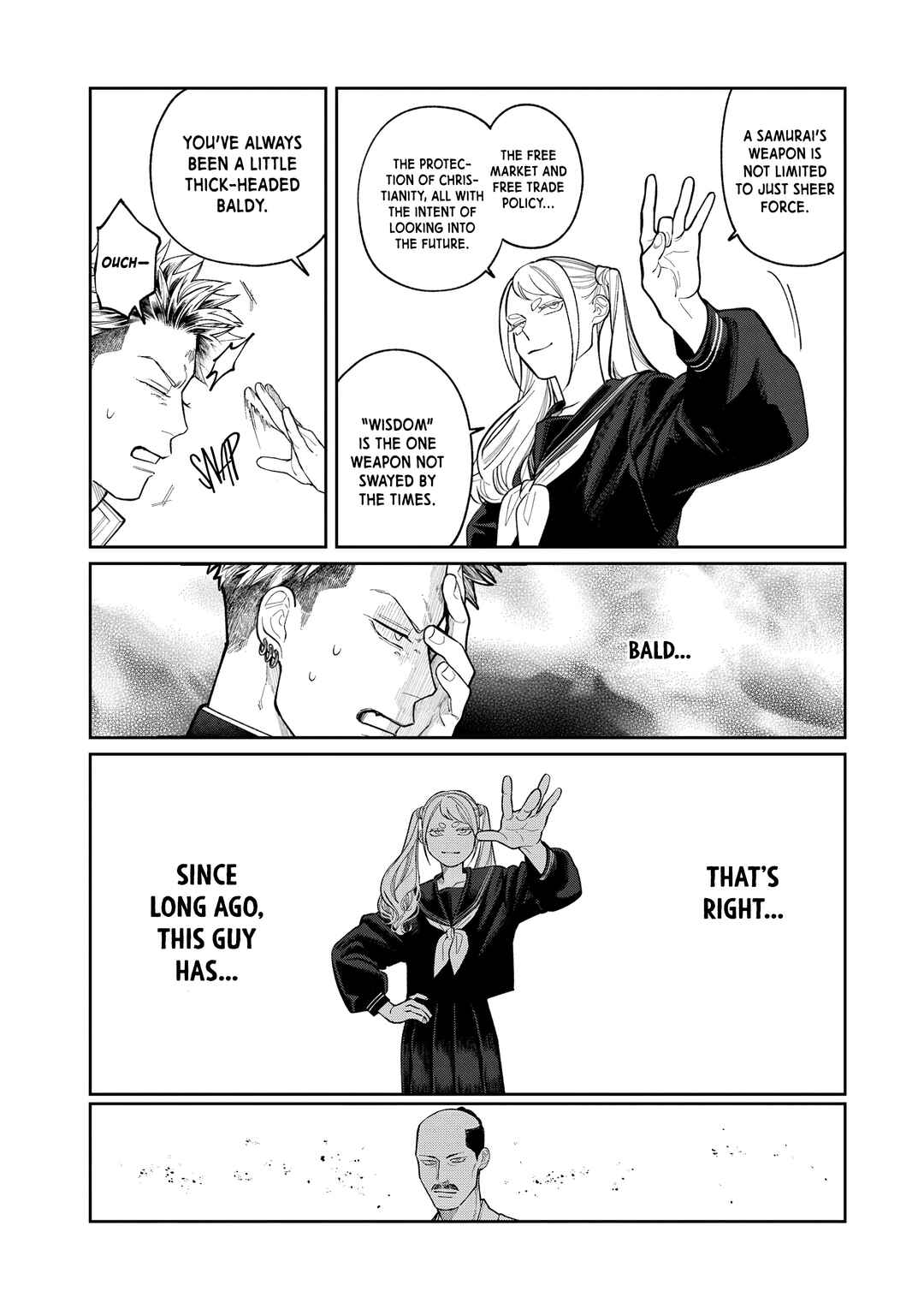 Oda-chan to Akechi-kun Chapter 1 - Page 18