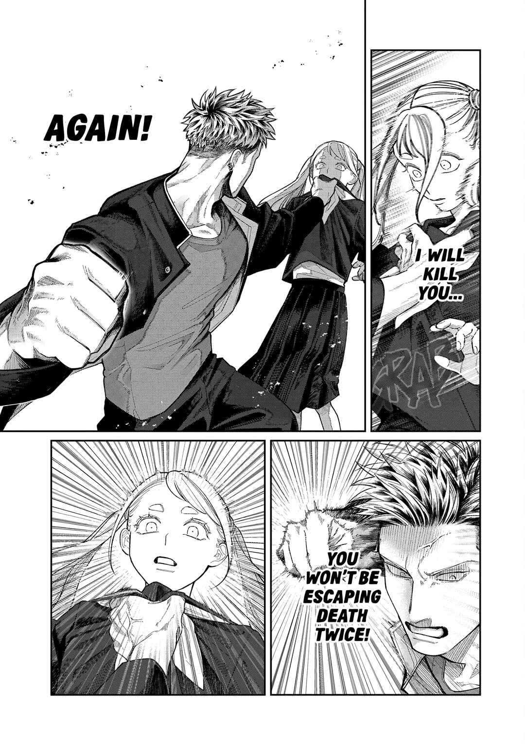 Oda-chan to Akechi-kun Chapter 1 - Page 20
