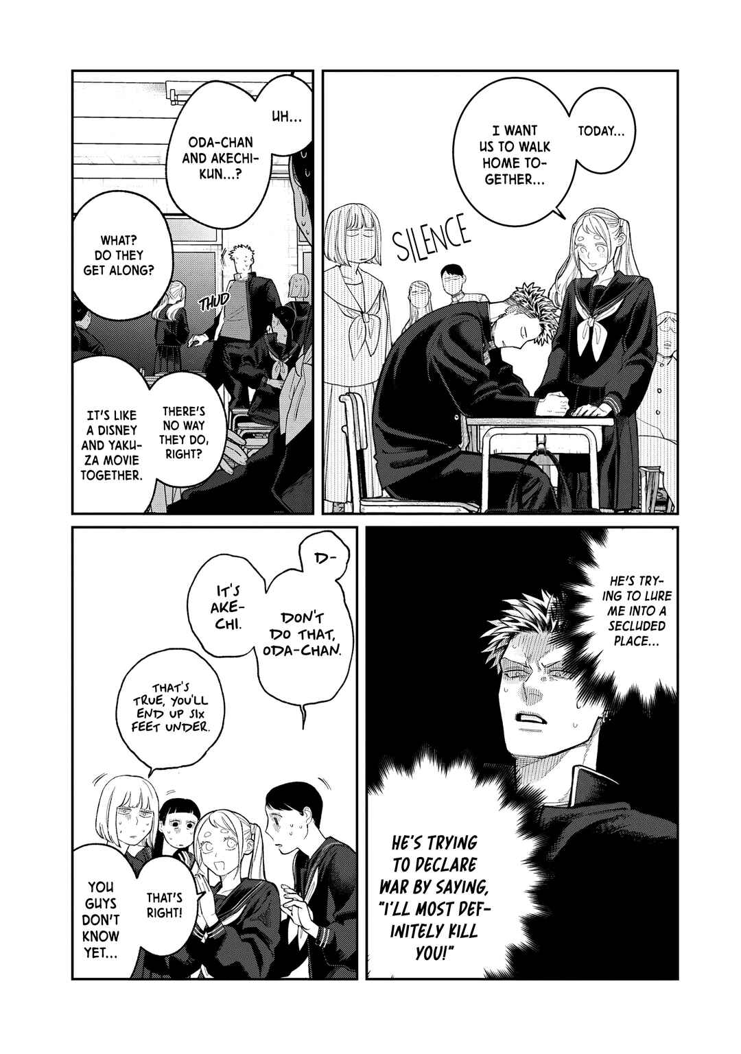 Oda-chan to Akechi-kun Chapter 1 - Page 30