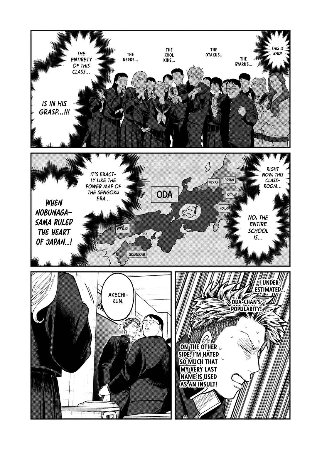 Oda-chan to Akechi-kun Chapter 1 - Page 34