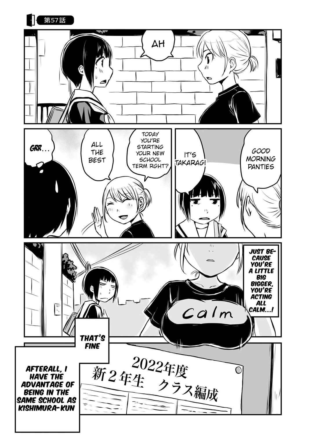 Otonari no Oneesan ni Arekore sareru Chapter 57 - Page 4