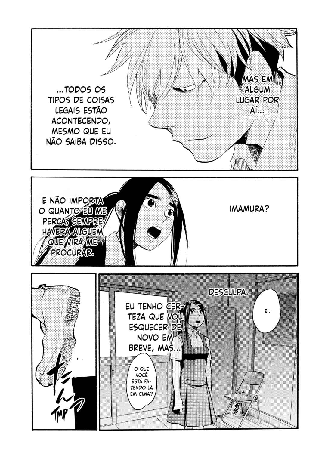 Again!! Chapter 136 - Page 15