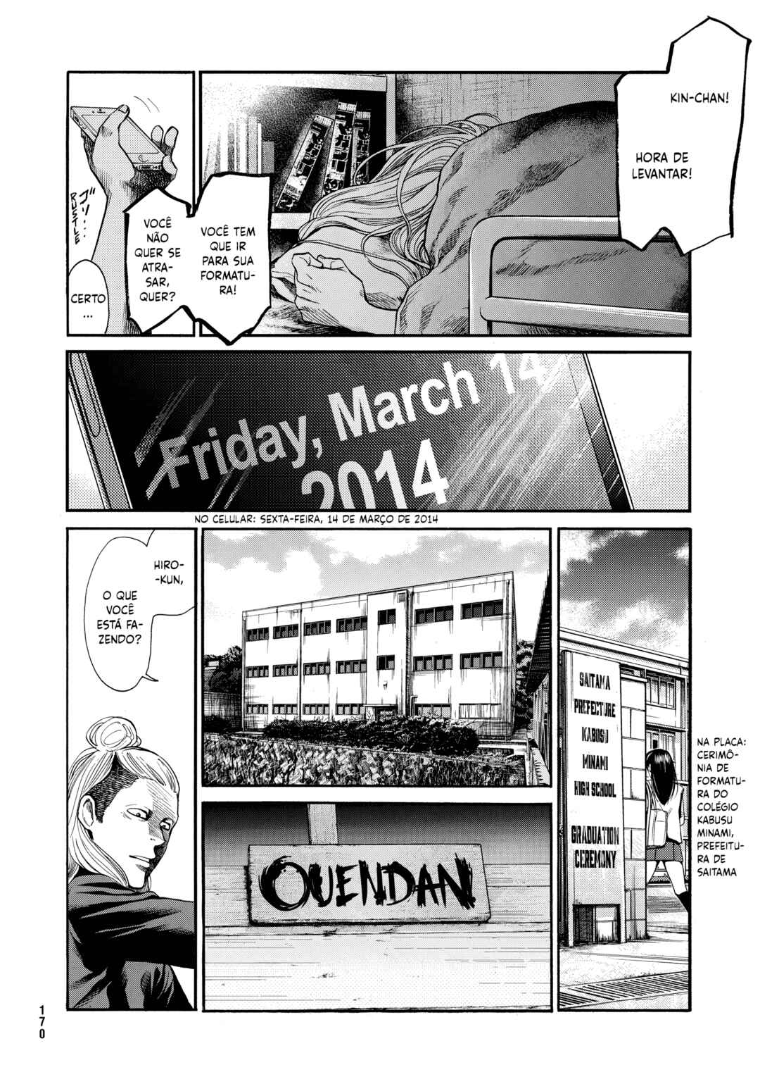Again!! Chapter 136 - Page 18